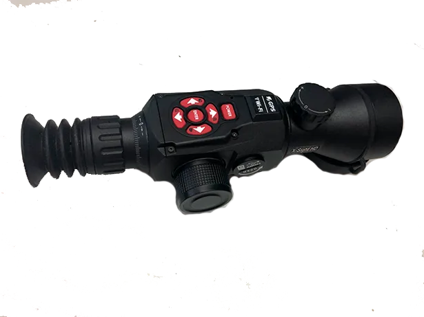 Ремонт X-Sight II HD 5-20